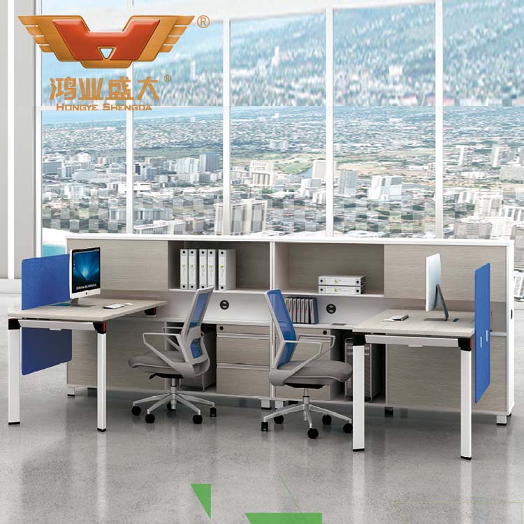 現(xiàn)代簡約職員桌 二人職員桌定制 H50-0217