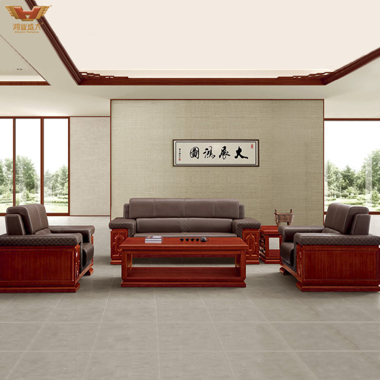 真皮組合辦公沙發(fā)直銷 HT-SJN6615