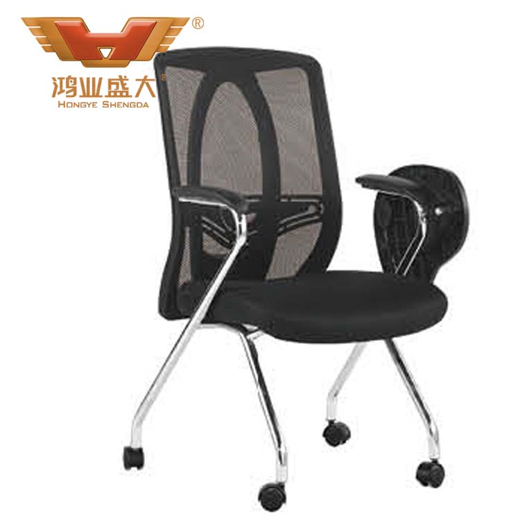 黑網(wǎng)四腳會議椅子 會議椅子批發(fā)廠家HY-20D