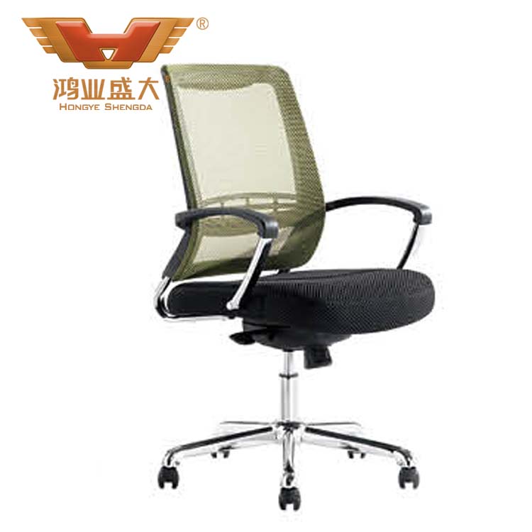 五輪綠背中班椅 專業(yè)中班椅生產(chǎn)廠家HY-263B