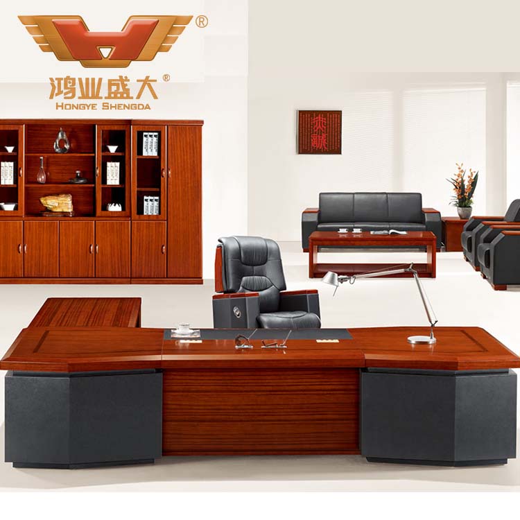 泰柚木實(shí)木辦公桌 HY-D1936