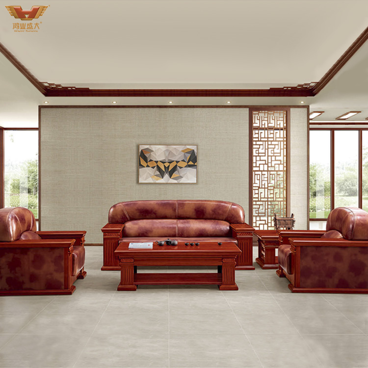 新中式實木沙發(fā)組合 辦公沙發(fā)直銷 HY-SJN6619