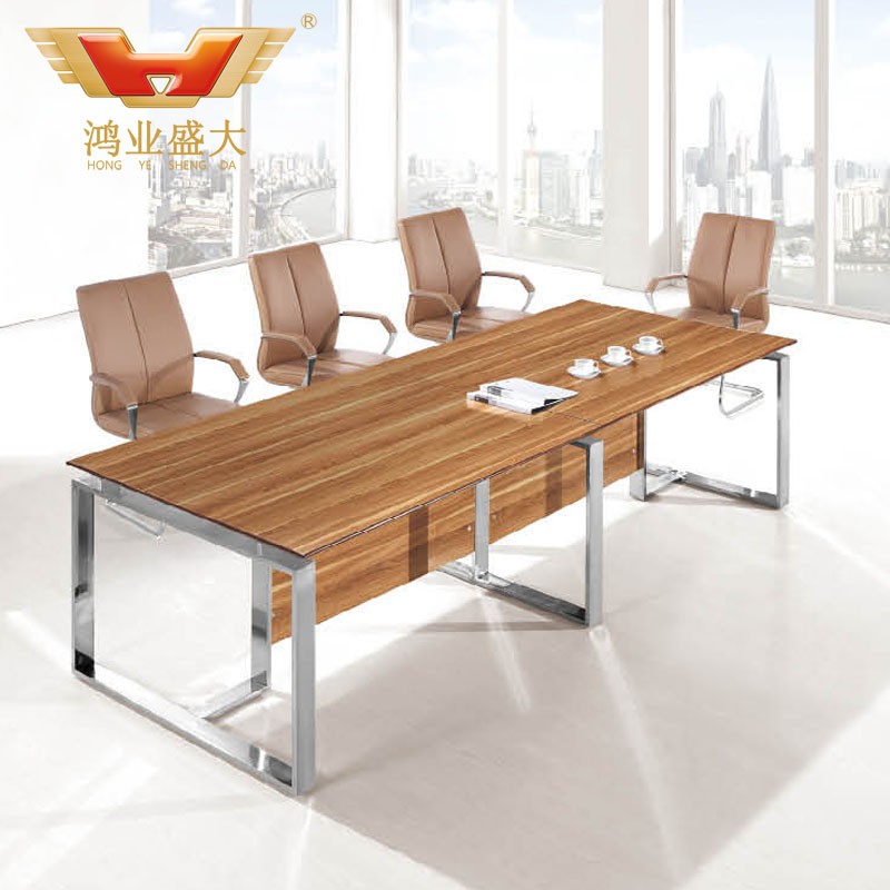 板式會議桌  中小型會議桌HY-H03 板式會議桌  中小型會議桌HY-H03