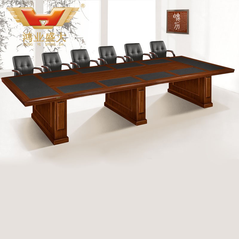 高級辦公室會議桌 4.2米會議桌HY-A5042