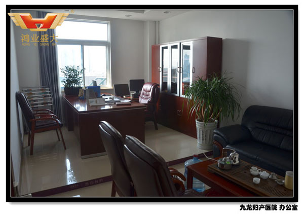 職工辦公區(qū)辦公家具