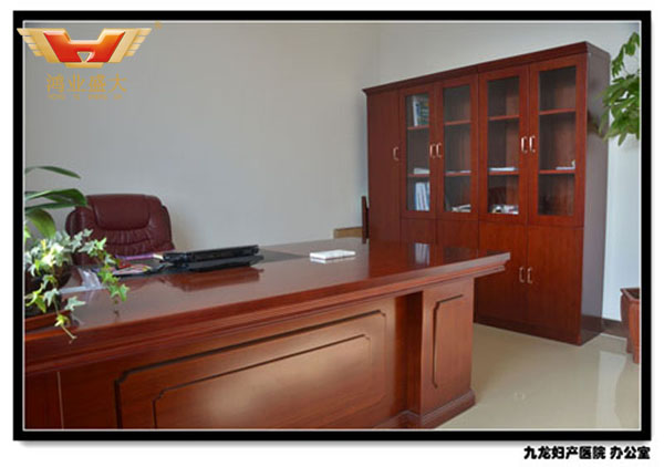 辦公室辦公家具 徐州市九龍婦產科醫(yī)院辦公室配套方案