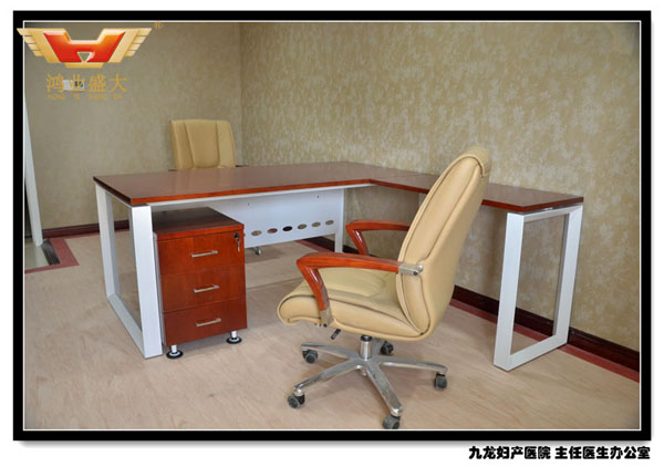 辦公室辦公家具 徐州市九龍婦產科醫(yī)院辦公室配套方案