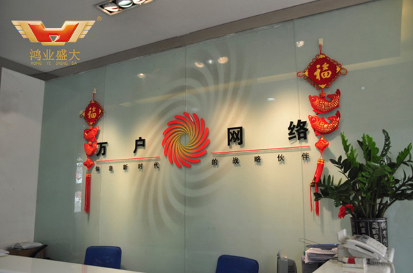 前臺辦公家具 萬戶網(wǎng)絡佛山分公司前臺配套方案