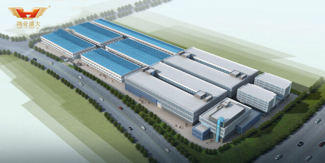 鴻業(yè)工業(yè)園鳥瞰圖 鴻業(yè)工業(yè)園鳥瞰圖