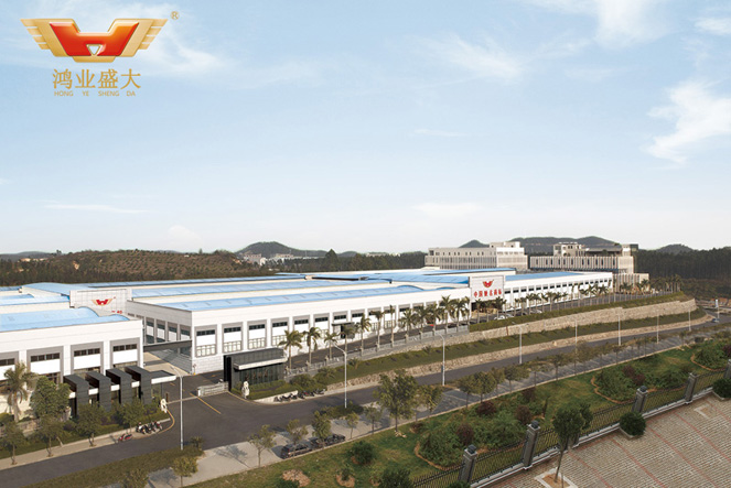 鴻業(yè)家具廠房 鴻業(yè)家具廠房