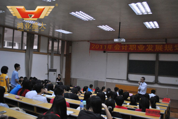 階梯教室 東莞理工學院城市學院階梯教室配套方案