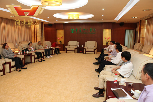 接待廳 東莞理工學院城市學院接待廳配套方案