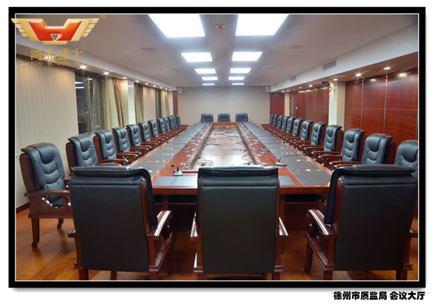 會議廳辦公家具配套 徐州市質監(jiān)局會議大廳配套方案