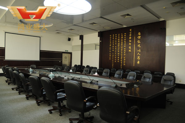 會(huì)議室3.jpg 廣東電網(wǎng)汕頭澄海供電局會(huì)議室配套方案