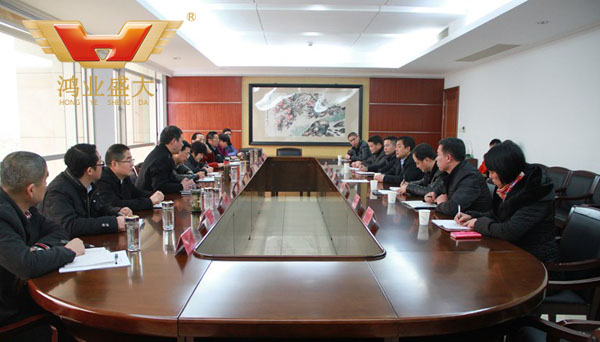 會(huì)議室辦公家具配套 浙江省永康市人民檢察院會(huì)議室配套方案