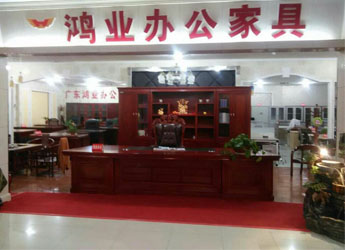 鴻業(yè)華北地區(qū)專(zhuān)賣(mài)店