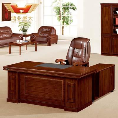 辦公室老板臺(tái) 貼實(shí)木皮辦公桌HY-D6718 辦公室老板臺(tái) 貼實(shí)木皮辦公桌HY-D6718