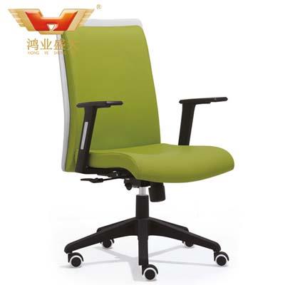 中班椅HY-130B 中班椅HY-130B