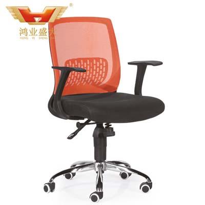 辦公網(wǎng)布椅HY-8625B 辦公網(wǎng)布椅HY-8625B