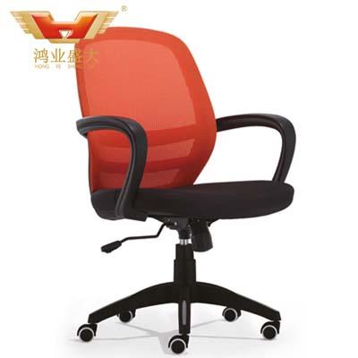 辦公網(wǎng)布椅HY-947B 辦公網(wǎng)布椅HY-947B