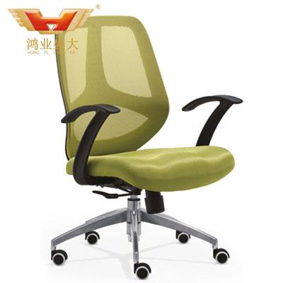 辦公網(wǎng)布椅HY-913B 辦公網(wǎng)布椅HY-913B