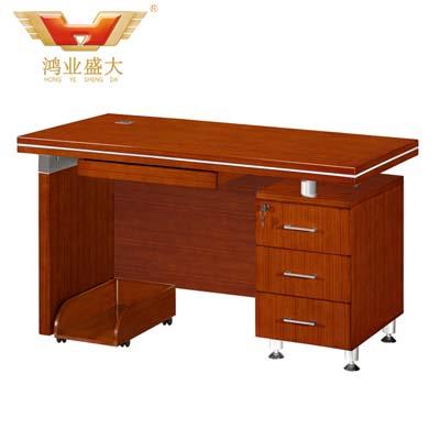 實木職員辦公桌HY-D8608 實木職員辦公桌HY-D8608