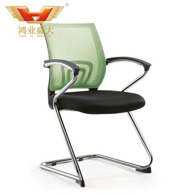 會議椅HY-922H-1 會議椅HY-922H-1