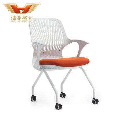 會議椅HY-942H 會議椅HY-942H