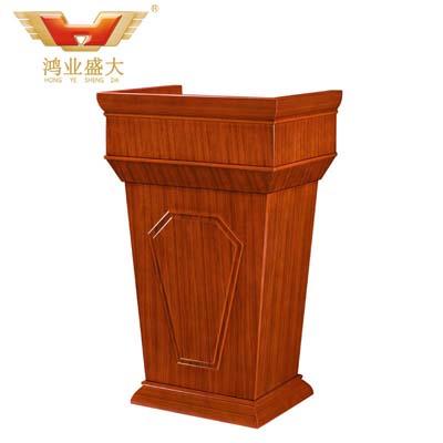 演講臺HY-005 演講臺HY-005