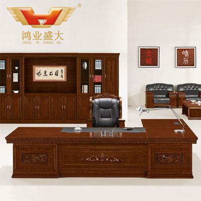 實(shí)木總裁辦公桌 胡桃木大班臺HY-D1536 實(shí)木總裁辦公桌 胡桃木大班臺HY-D1536