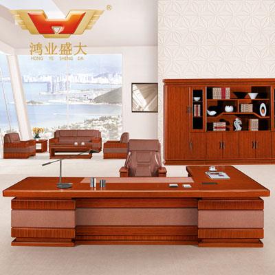 廠家直銷實(shí)木辦公家具 總裁臺(tái)HY-D鴻業(yè)3號(hào) 廠家直銷實(shí)木辦公家具 總裁臺(tái)HY-D鴻業(yè)3號(hào)