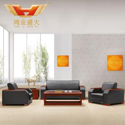 辦公室沙發(fā) 經(jīng)理室辦公沙發(fā)HY-S926 辦公室沙發(fā) 經(jīng)理室辦公沙發(fā)HY-S926
