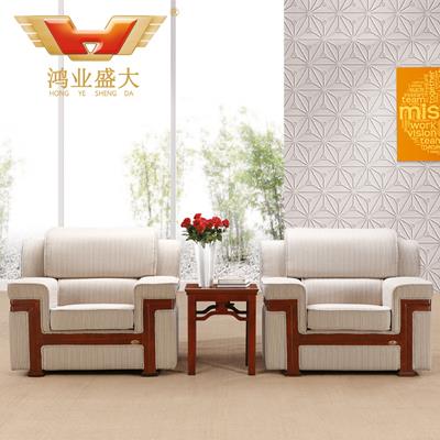 會客廳辦公沙發(fā) 布藝辦公沙發(fā)HY-S815 會客廳辦公沙發(fā) 布藝辦公沙發(fā)HY-S815