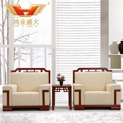 辦公商務(wù)沙發(fā) 辦公會客沙發(fā)HY-S817 辦公商務(wù)沙發(fā) 辦公會客沙發(fā)HY-S817