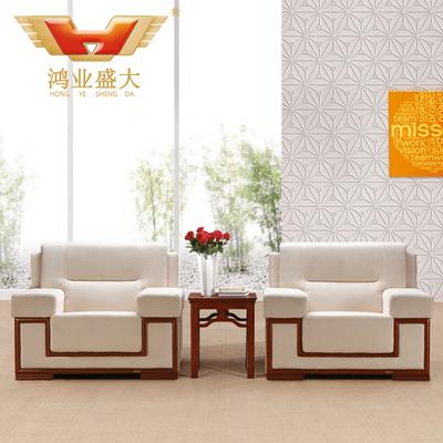 辦公單人沙發(fā) 辦公沙發(fā)HY-S811 辦公單人沙發(fā) 辦公沙發(fā)HY-S811