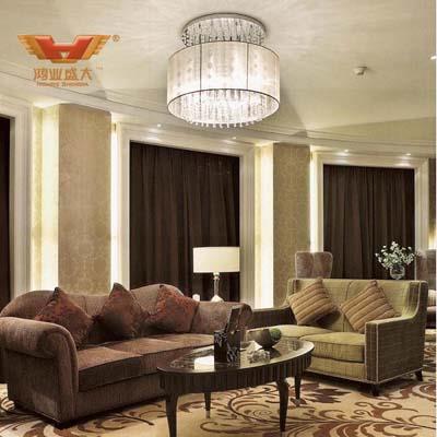 鴻業(yè)客廳家具系列HY019 鴻業(yè)客廳家具系列HY019