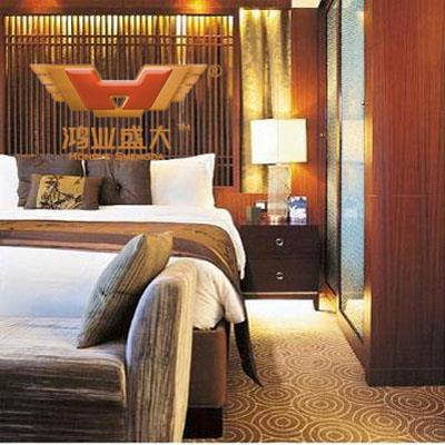 鴻業(yè)客廳家具系列HY041 鴻業(yè)客廳家具系列HY041