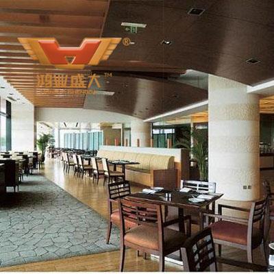 鴻業(yè)客廳家具系列HY075 鴻業(yè)客廳家具系列HY075