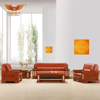 品牌辦公家具 廠家直銷辦公沙發(fā)HY-S887 品牌辦公家具 廠家直銷辦公沙發(fā)HY-S887