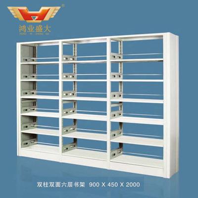 雙柱雙面六層書架YYS-D 雙柱雙面六層書架YYS-D