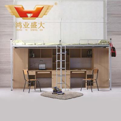 學生床52-015 學生床52-015