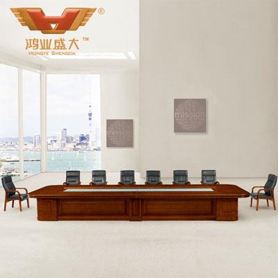 實(shí)木辦公家具 胡桃木會(huì)議桌HYA-1560 實(shí)木辦公家具 胡桃木會(huì)議桌HYA-1560