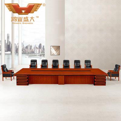實(shí)木會(huì)議桌椅 辦公室會(huì)議桌HY-A1566 實(shí)木會(huì)議桌椅 辦公室會(huì)議桌HY-A1566