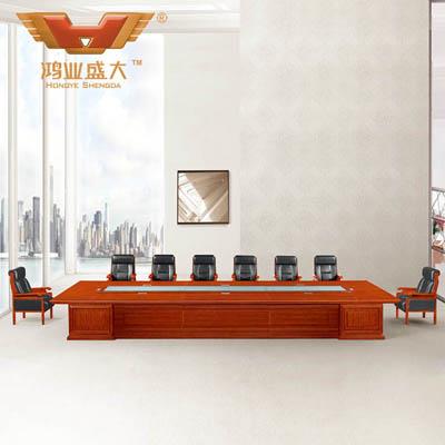 實(shí)木辦公家具 20人會(huì)議桌HY-A1780 實(shí)木辦公家具 20人會(huì)議桌HY-A1780