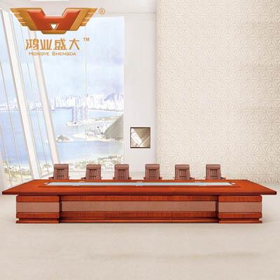 20人實(shí)木會(huì)議桌 實(shí)木辦公家具HY-A3064
