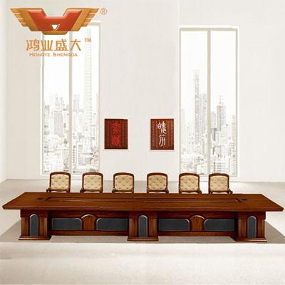 泰柚木會(huì)議桌 會(huì)議桌HY-A5060 泰柚木會(huì)議桌 會(huì)議桌HY-A5060