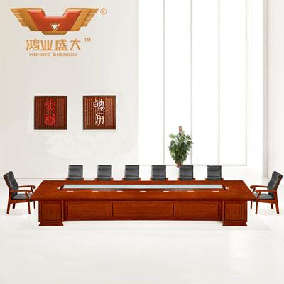 實木會議桌 辦公室會議桌HY-A7217 實木會議桌 辦公室會議桌HY-A7217