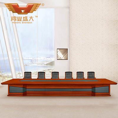 實(shí)木辦公家具 商務(wù)會議桌HY-A8064