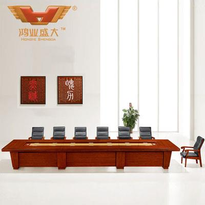 14人實(shí)木談判桌 泰柚木會(huì)議桌HY-A9248 14人實(shí)木談判桌 泰柚木會(huì)議桌HY-A9248
