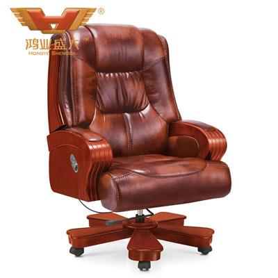 人體力學(xué)大班椅 多功能簡(jiǎn)易老板椅A009 人體力學(xué)大班椅 多功能簡(jiǎn)易老板椅A009